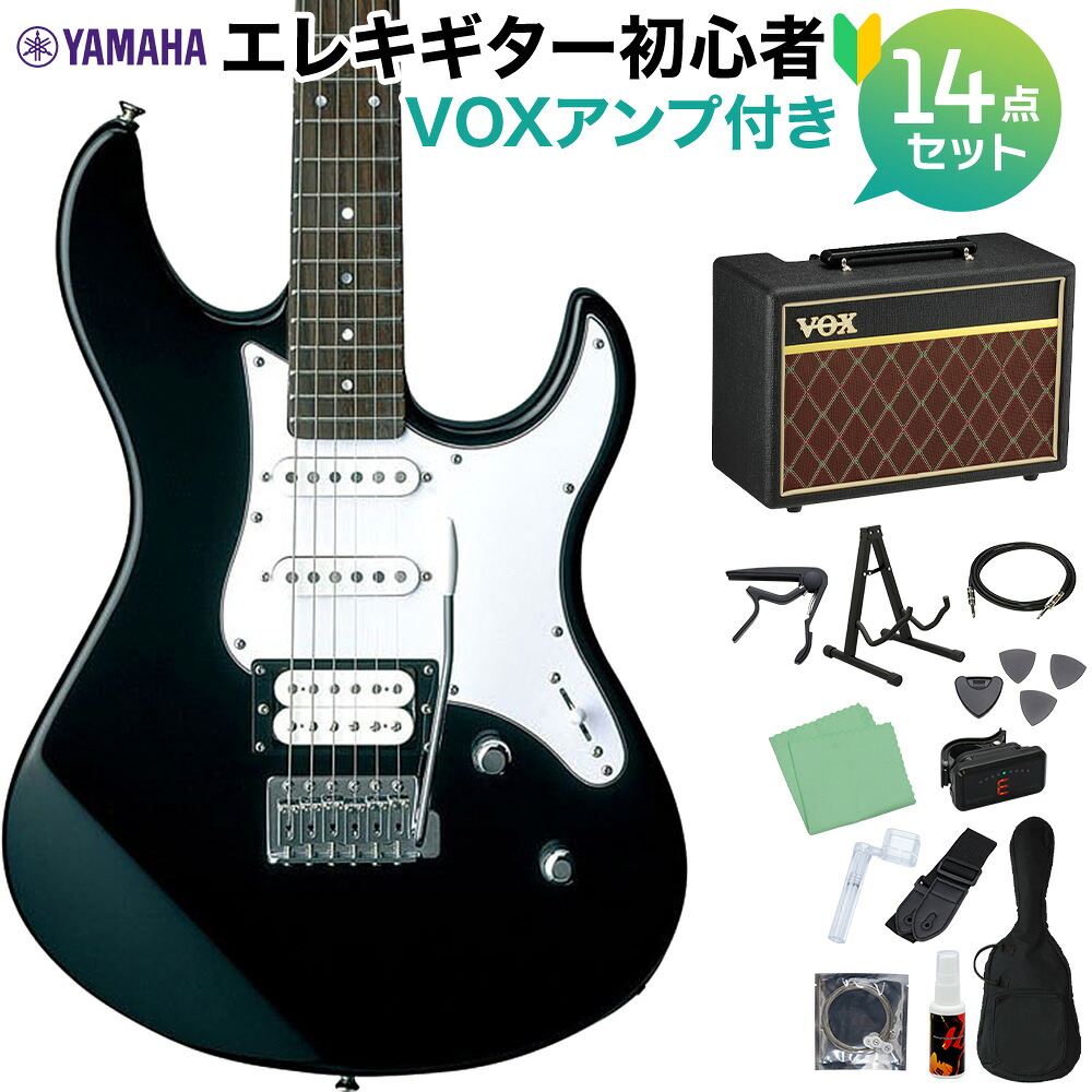 【マラソン期間中 エントリーでさらP5倍】YAMAHA PACIFICA112V BL(ブラック) エレキギター初心者14点セット 【VOXアンプ付き】 ヤマハ パシフィカ PAC112 【初心者セット】|島村楽器