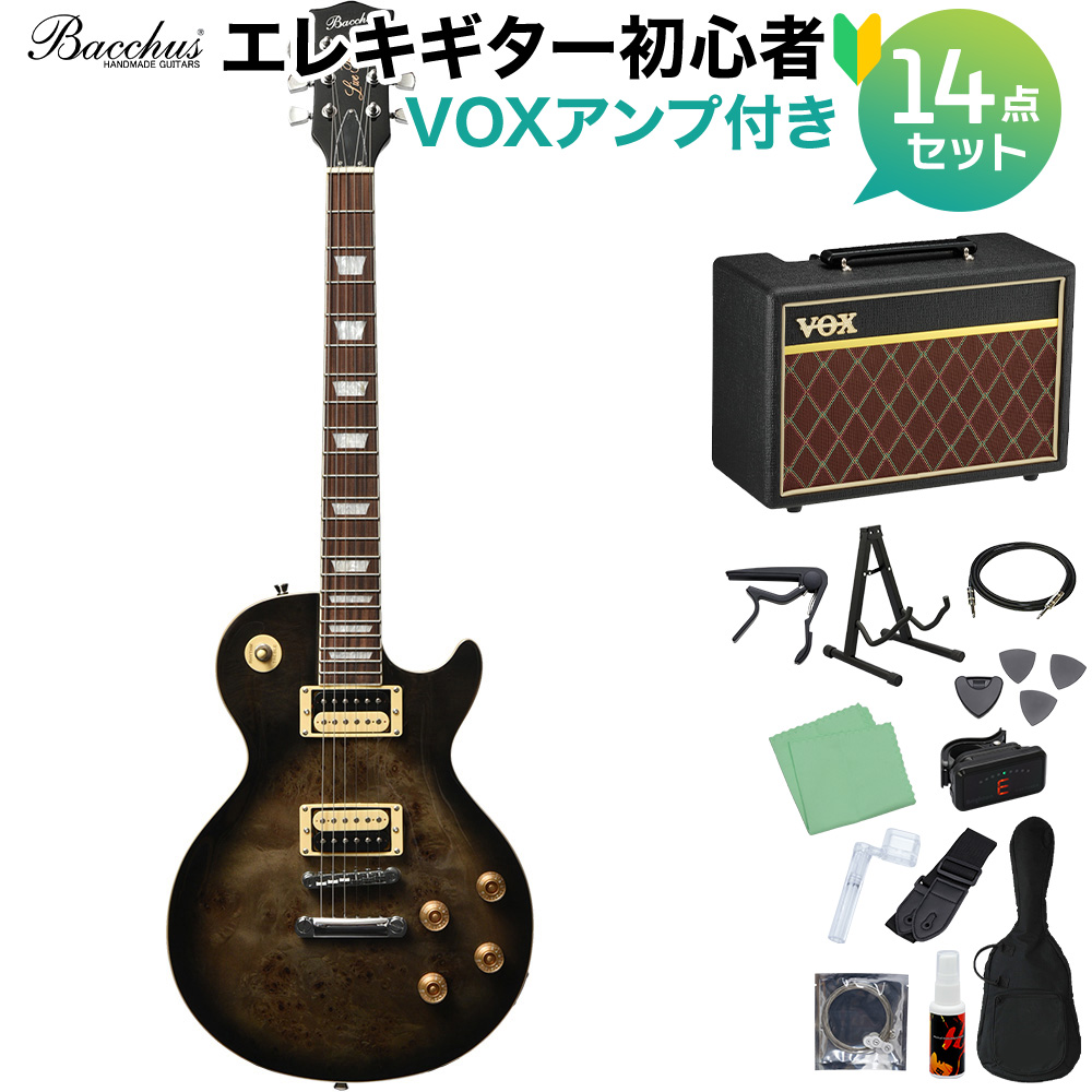 エレキギターセット 高い品質 初心者14点セット エレキギター Bk B Blp Bp R Bacchus Voxアンプ付き レスポール バッカス ユニバースシリーズ Esimbimagazine Com