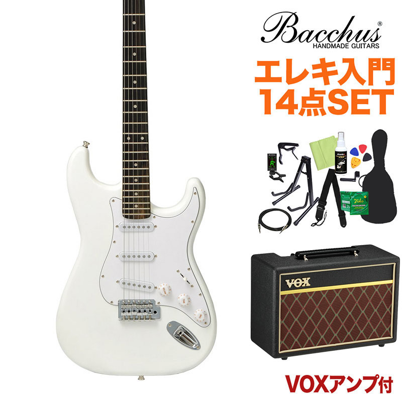 楽天市場】Bacchus BST-1R SLV エレキギター 初心者14点セット 【VOXアンプ付き】 ユニバースシリーズ 【バッカス  ストラトキャスター】 : 島村楽器