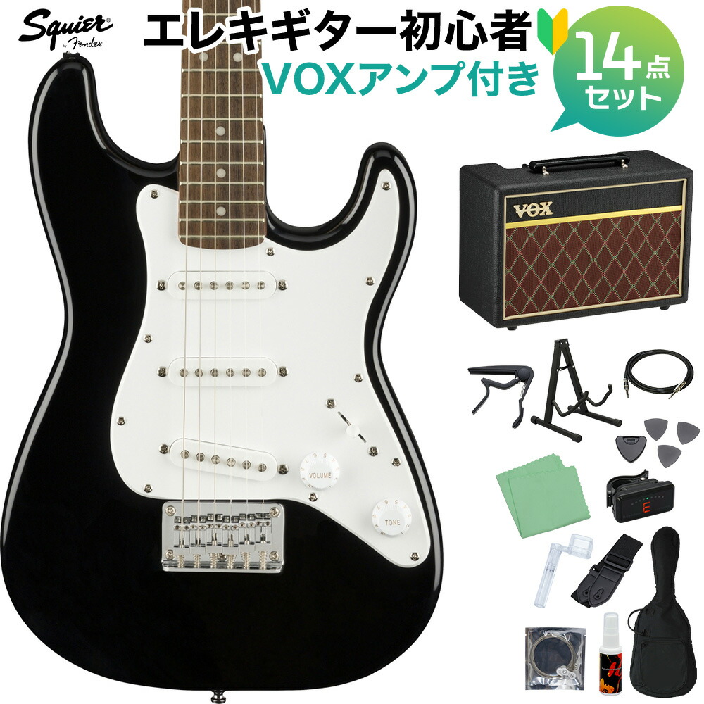 楽天市場】Squier by Fender Mini Stratocaster SET Laurel