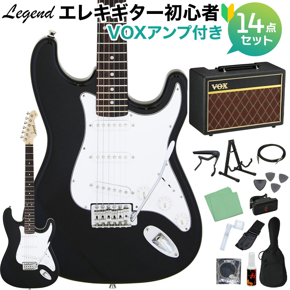 m*2様 Legend ストラトキャスタータイプ エレキギター ホワイト Amazon | LEGEND LST-AZ エレキギター ストラトキャスタータイプ