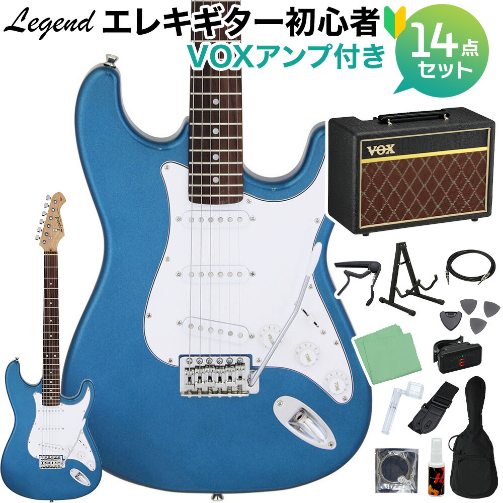 希少 Mad Axe ストラト エレキギター Japan vintage 弦新品 2025特集 Axe Mad 希少 ストラト 弦新品 vintage Japan エレキ