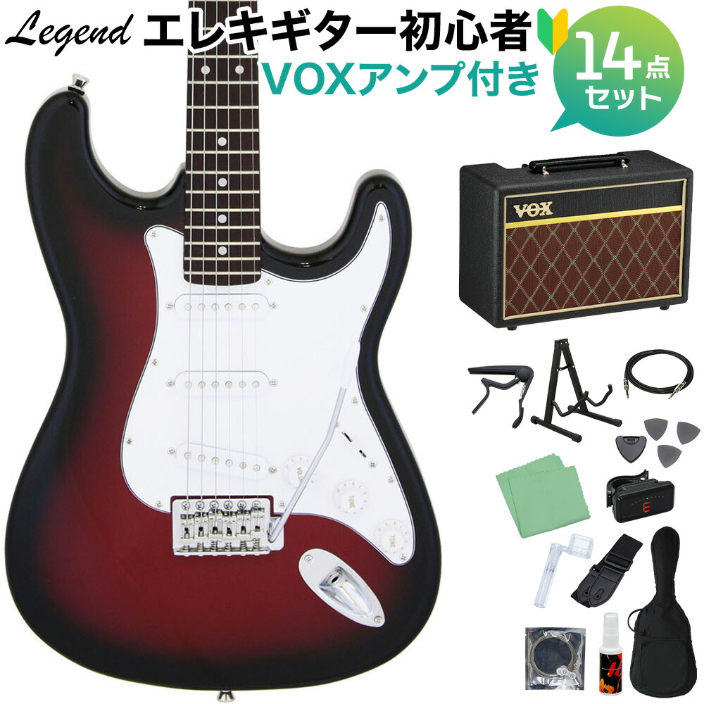 LEGEND ( レジェンド ) LST-Z(B) Black 送料無料 | サウンドハウス