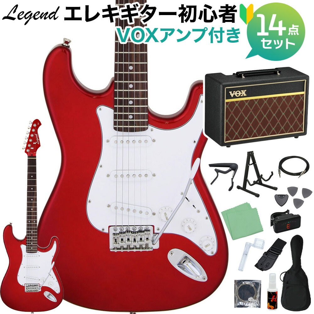 楽天市場】【ヘッドホンアンプ付8点セット】Legend LST-Z WH SET
