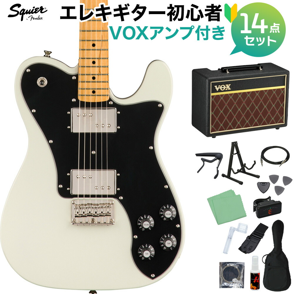 楽天市場】[即納可能]Squier by Fender Classic Vibe '70s Telecaster
