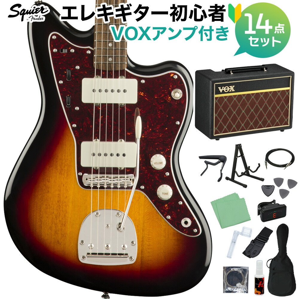 楽天市場】Squier by Fender Mini Jazzmaster HH Maple