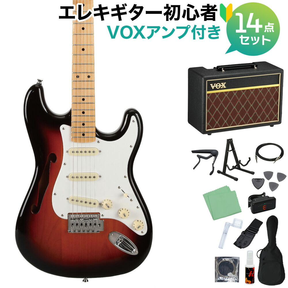 【マラソン期間中 エントリーでさらP5倍】SX SST/ALDER/H 3TS エレキギター初心者14点セット【VOXアンプ付き】 エスエックス 【初心者セット】｜島村楽器