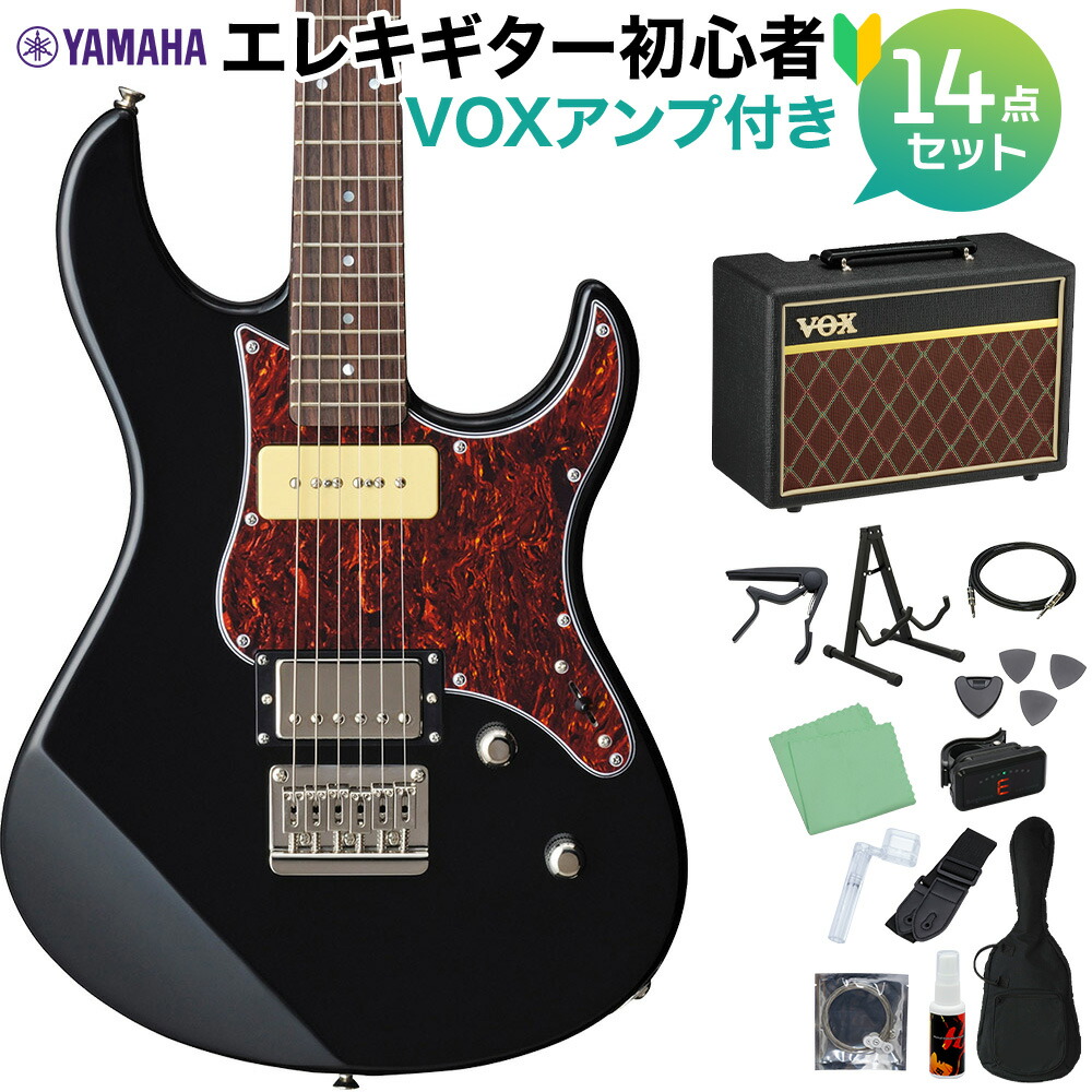 【マラソン期間中 エントリーでさらP5倍】YAMAHA PACIFICA311H BL(ブラック) エレキギター初心者14点セット 【VOXアンプ付き】 ヤマハ パシフィカ 【初心者セット】｜島村楽器