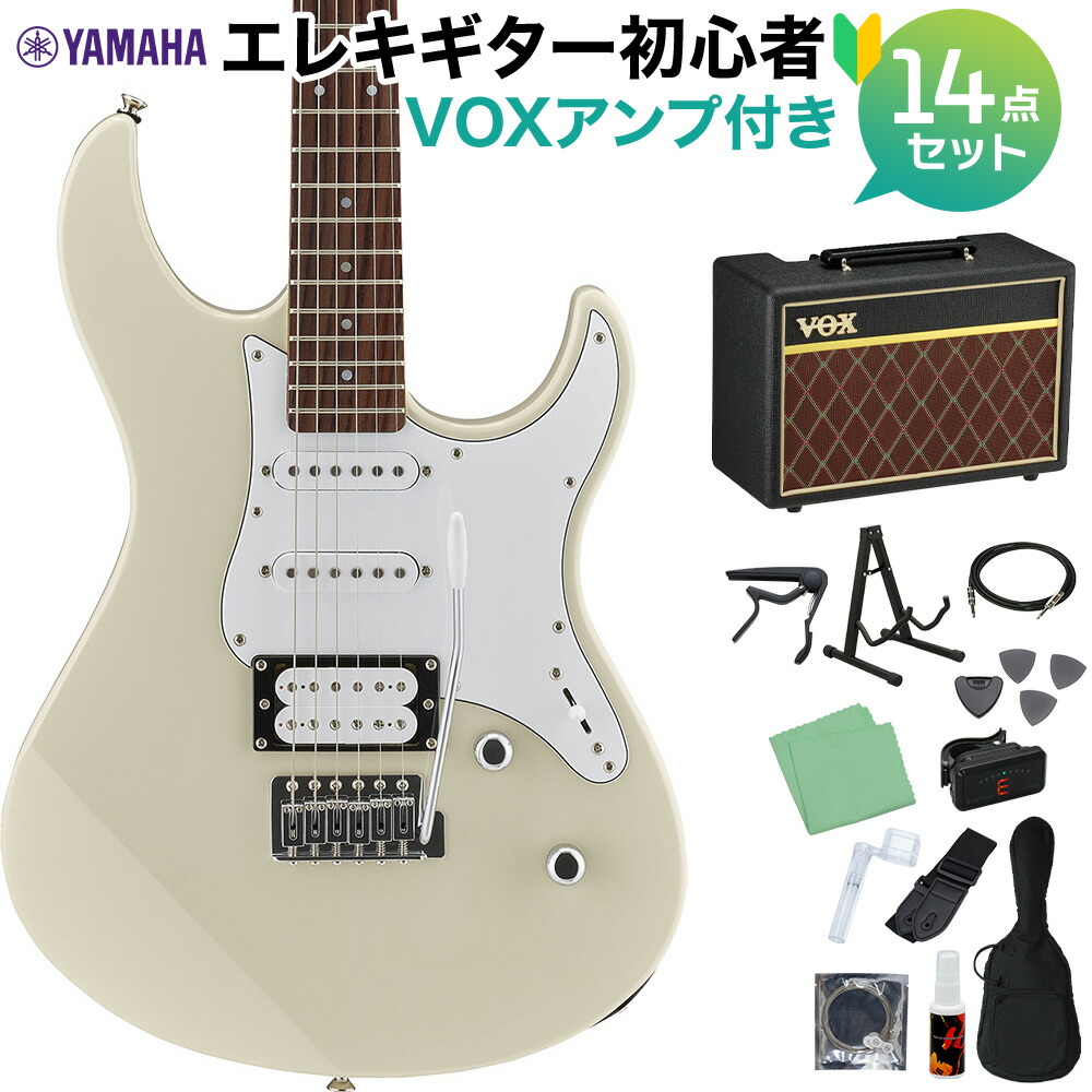 【楽天市場】YAMAHA PACIFICA112V VW エレキギター初心者14点セット 【ミニアンプ付き】 エレキギター ヴィンテージホワイト ヤマハ  パシフィカ PAC112 【初心者セット】 : 島村楽器