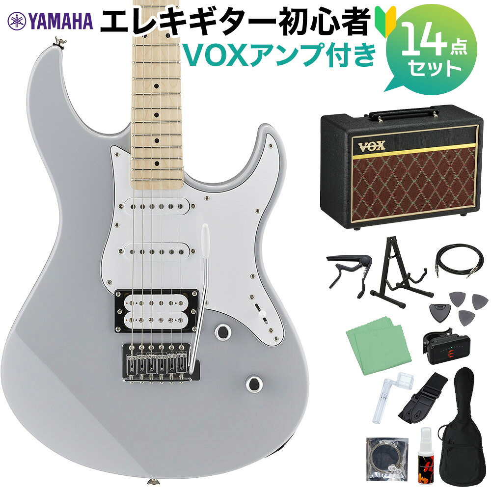 【マラソン期間中 エントリーでさらP5倍】YAMAHA PACIFICA112VM GRY エレキギター初心者14点セット 【VOXアンプ付き】 グレー ヤマハ パシフィカ PAC112 【初心者セット】|島村楽器