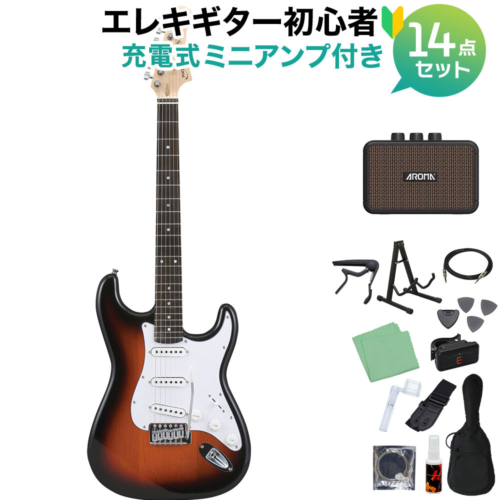 楽天市場】Photogenic ST-180 MRD エレキギター初心者14点セット