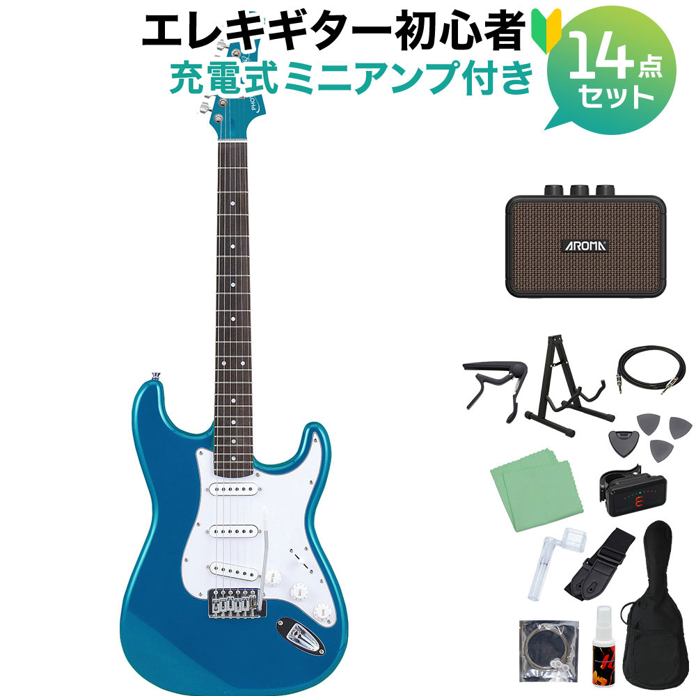 楽天市場】Photogenic ST-180 MRD エレキギター初心者14点セット