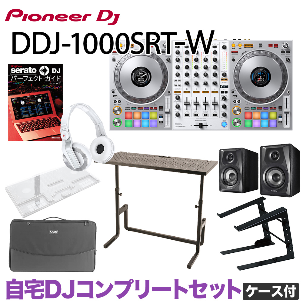 専用カバー Ddj 1000srt W Dj パイオニア 島村楽器 エピフォン Pioneer Pcスタンド スピーカーケース Djデスク キーボード フルート ケース付き ヘッドホン セット 自宅djコンプリートセット