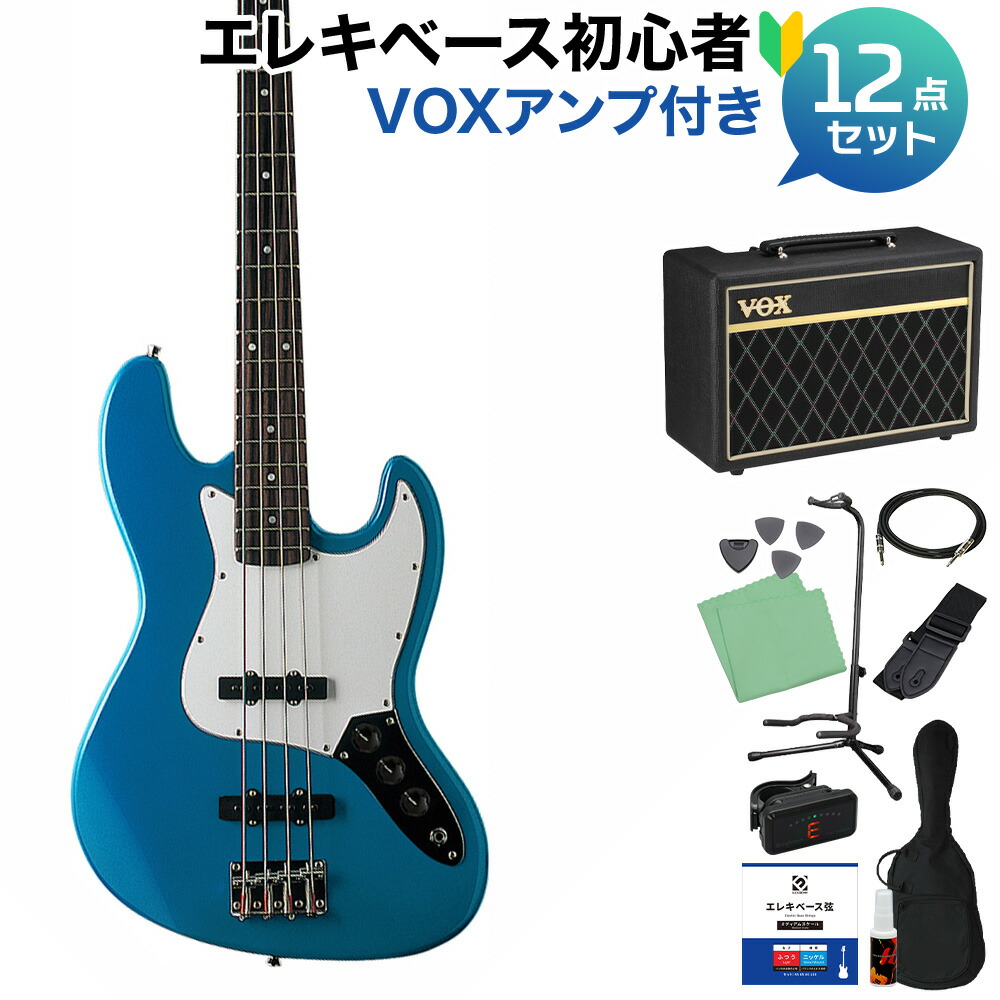 楽天市場】Photogenic JB-240 MBL ベース 初心者12点セット
