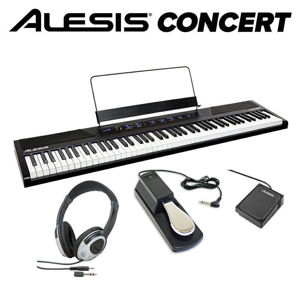 楽天市場】ALESIS Concert 本格ペダル+スタンド+イス+ヘッドホンセット 電子ピアノ フルサイズ・セミウェイト88鍵盤 【アレシス コンサート】【Recital上位機種】 : 島村楽器 楽天市場】ALESIS Concert 本格ペダル+スタンド+イス+ヘッドホンセット 電子ピアノ フルサイズ・セミウェイト88鍵盤 【アレシス コンサート】【Recital上位機種】 : 島村楽器