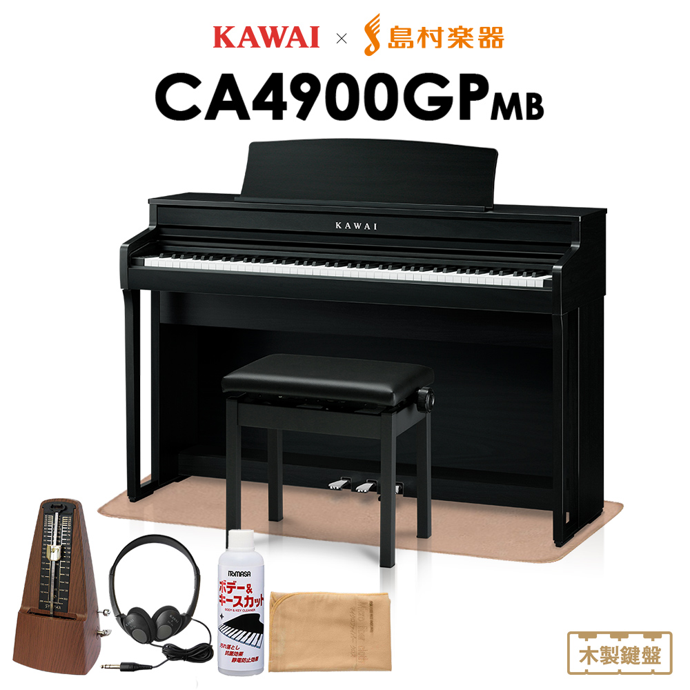 楽天市場】EMUL CPT300L 電子ピアノ用 防音／防振／防傷マット ベージュカラー 【エミュール 遮音 防振 カーペット】【島村楽器限定】 :  島村楽器