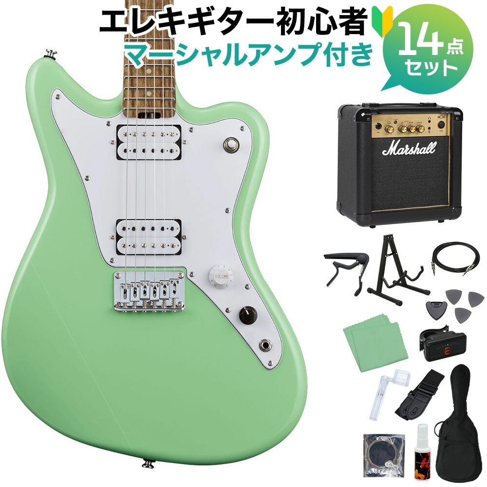 GrassRoots G-TK-STD Seafoam Green エレキギター初心者14点セット