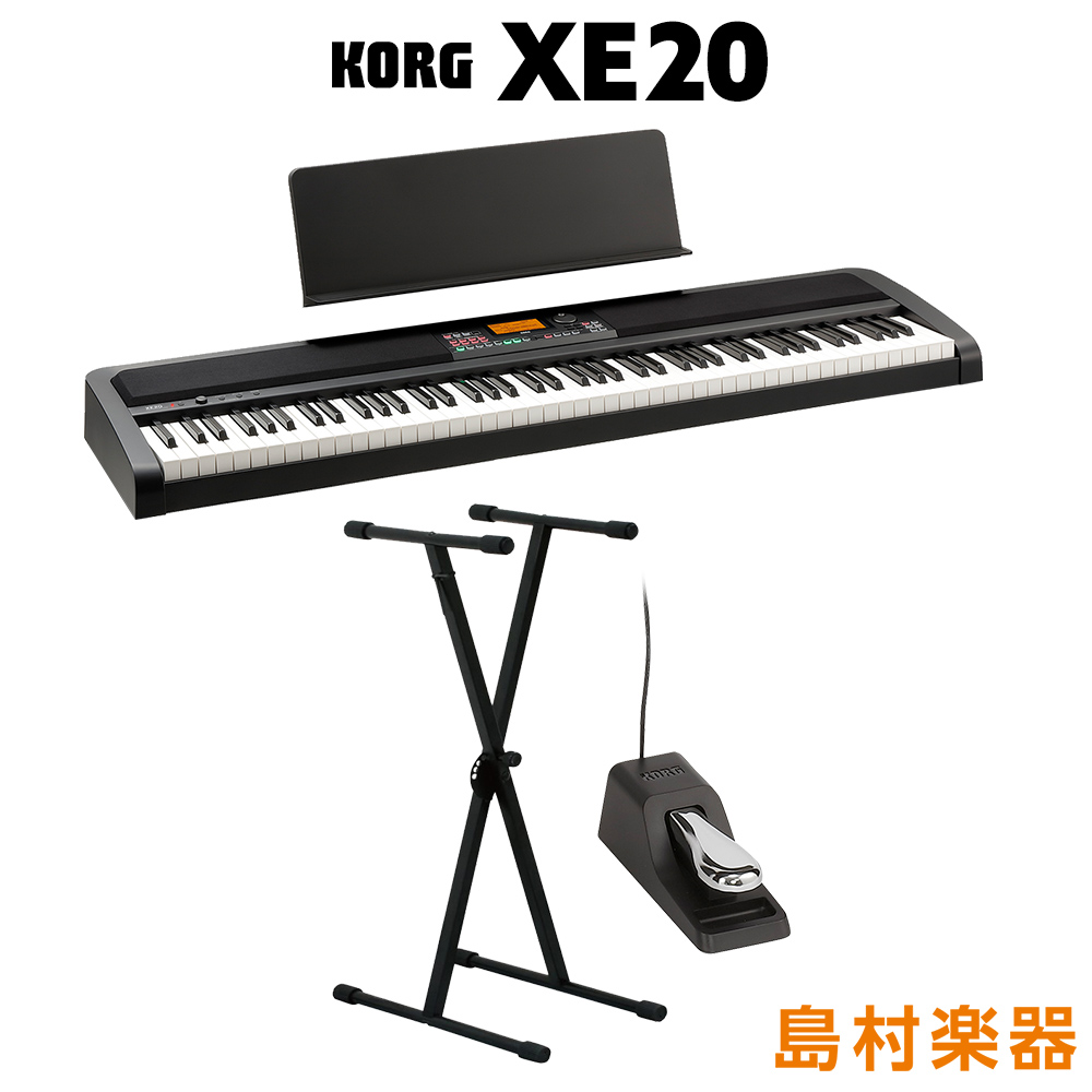 格安即決 Korg Xe X型スタンドセット 電子ピアノ 鍵盤 コルグ 島村楽器 代引不可 Hazle Com