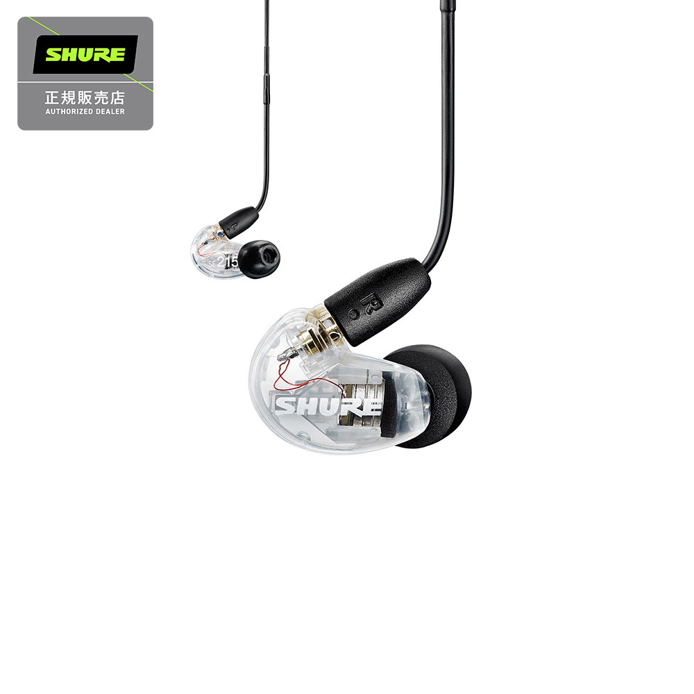 楽天市場】SHURE AONIC215 SE215DYBL+UNI-A (トランスルーセントブルー