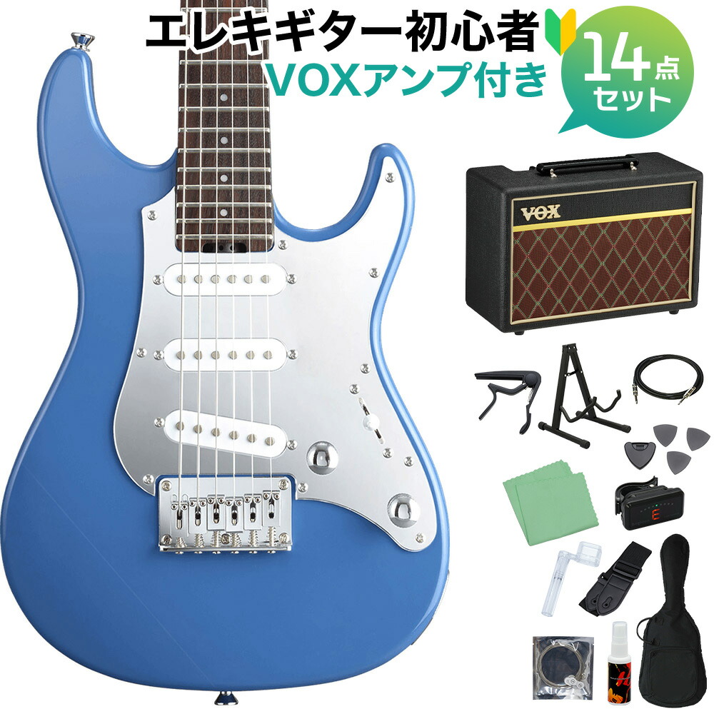 希少【美品】 バンドリ BanG Dream! KASUMI エレキギター Amazon | ESP x バンドリ！ RANDOM STAR Kasumi BanG Dream