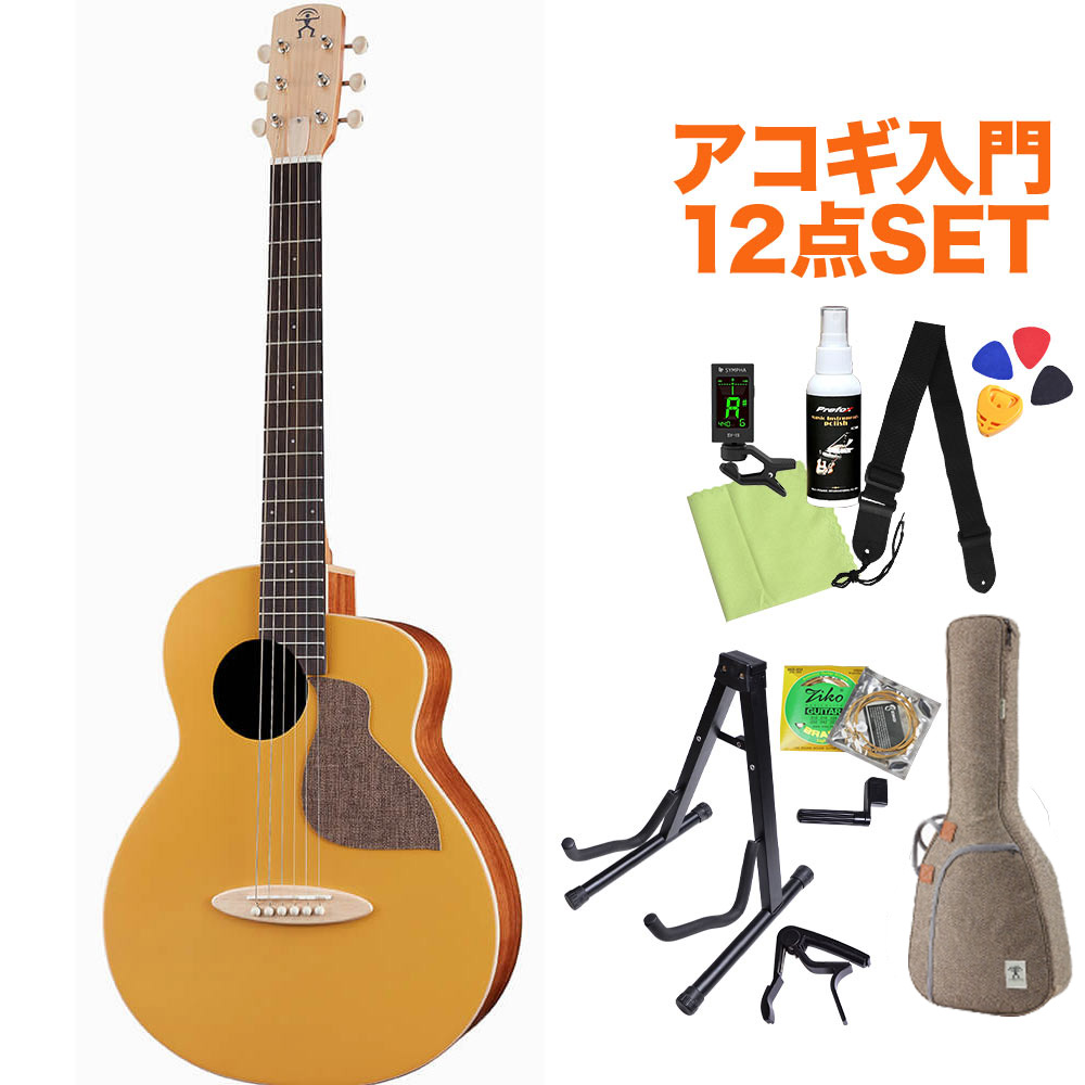 激安本物特価 Anuenue ギター ベース Ann Mc10 Gge Golden Glow ミニエレアコギター初心者12点セット ピックアップ付き ミニエレアコギター初心者12点セット Birdguitar Colorシリーズ セット アヌエヌエ 島村楽器 手数料安い