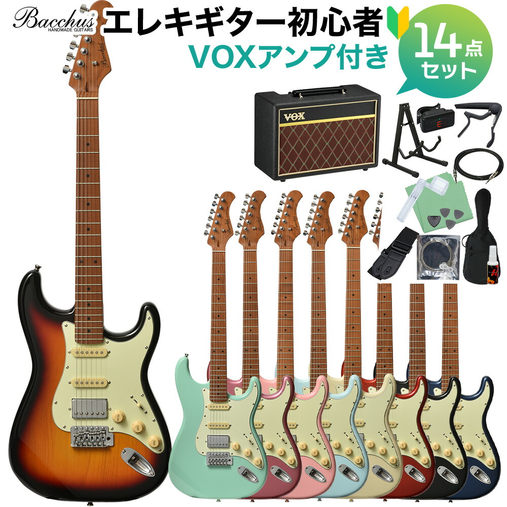 楽天市場】YAMAHA PACIFICA012 エレキギター初心者セット 選べる