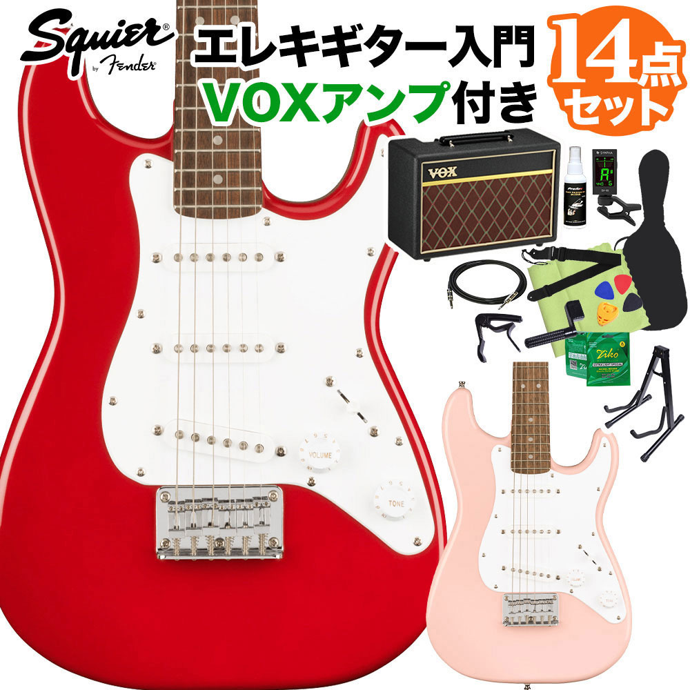 Squier ミニエレキベース レッド Squier Mini Precision Bass Guitar Dakota Red | Guitar Center
