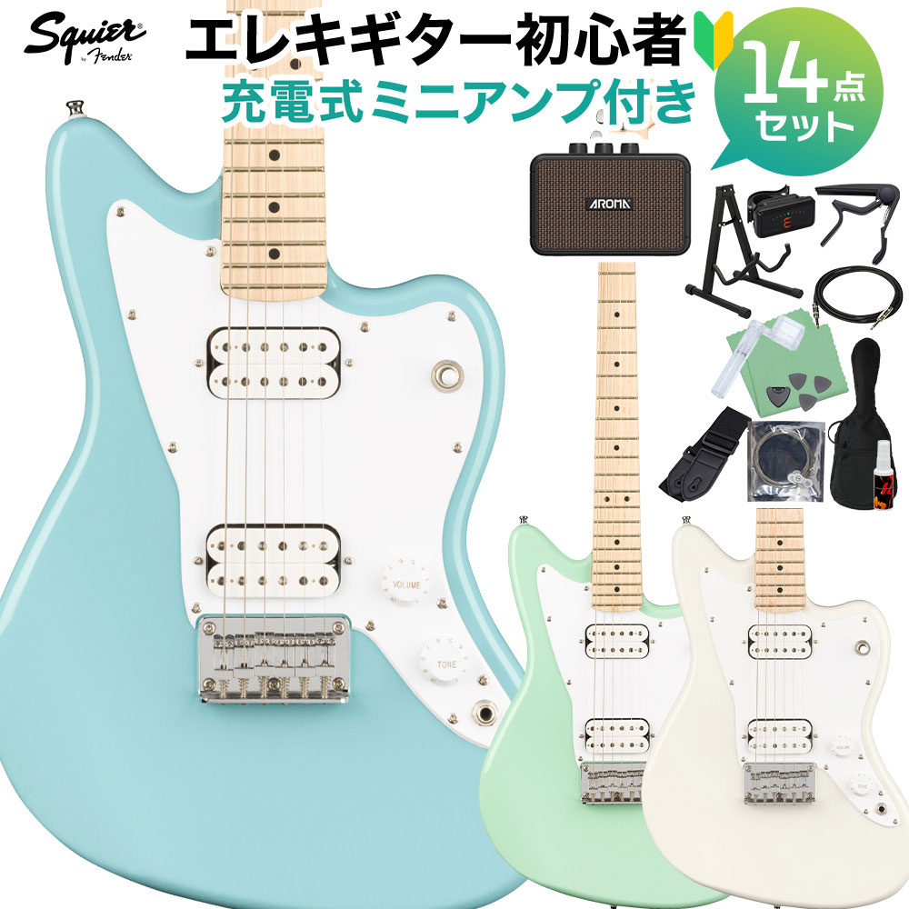 Squier  Jazzmaster   スクワイヤー　ジャズマスター Squier by Fender Classic Vibe '60s Jazzmaster Laurel