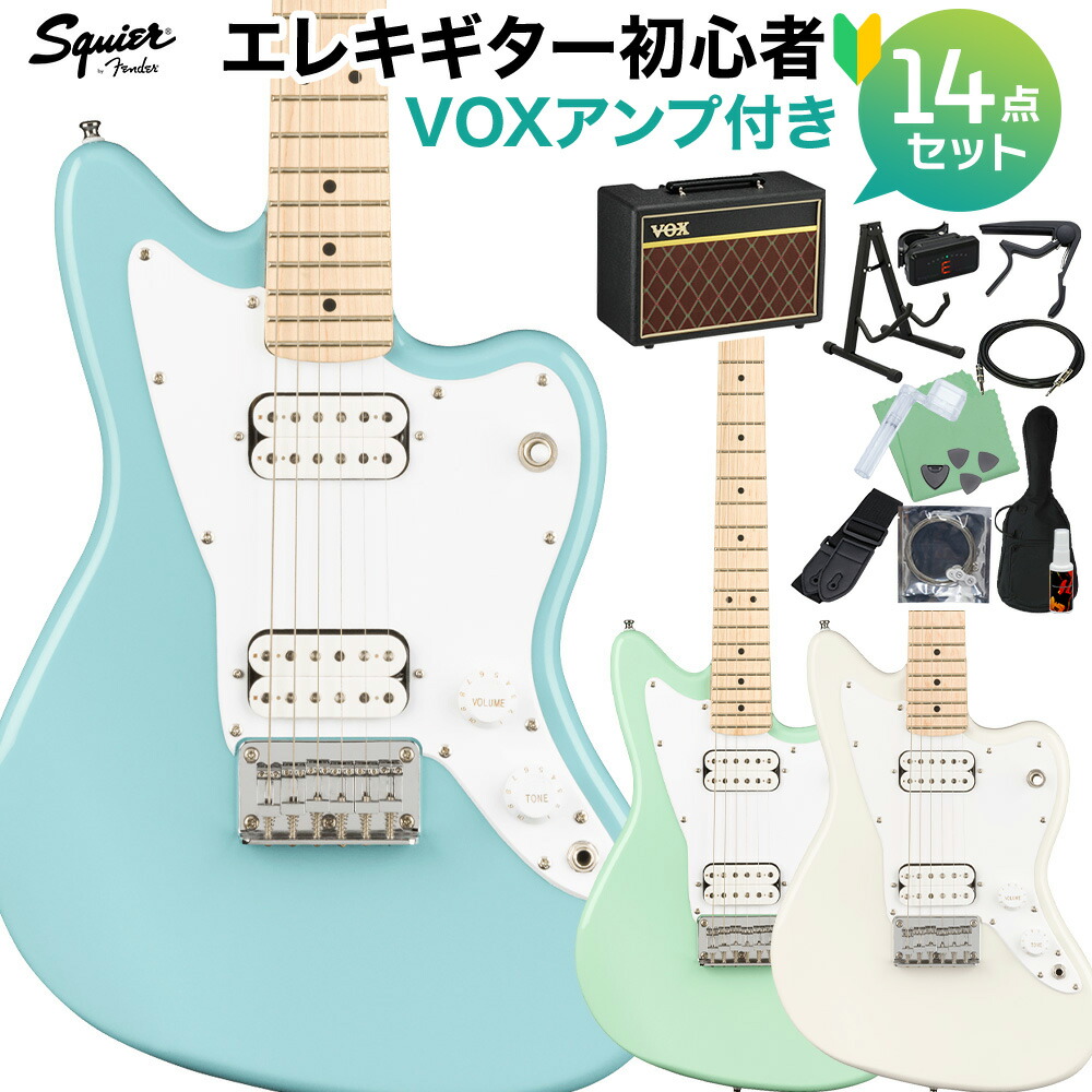 楽天市場】【楽天スーパーSALE限定 エントリーでP5倍】 Squier by