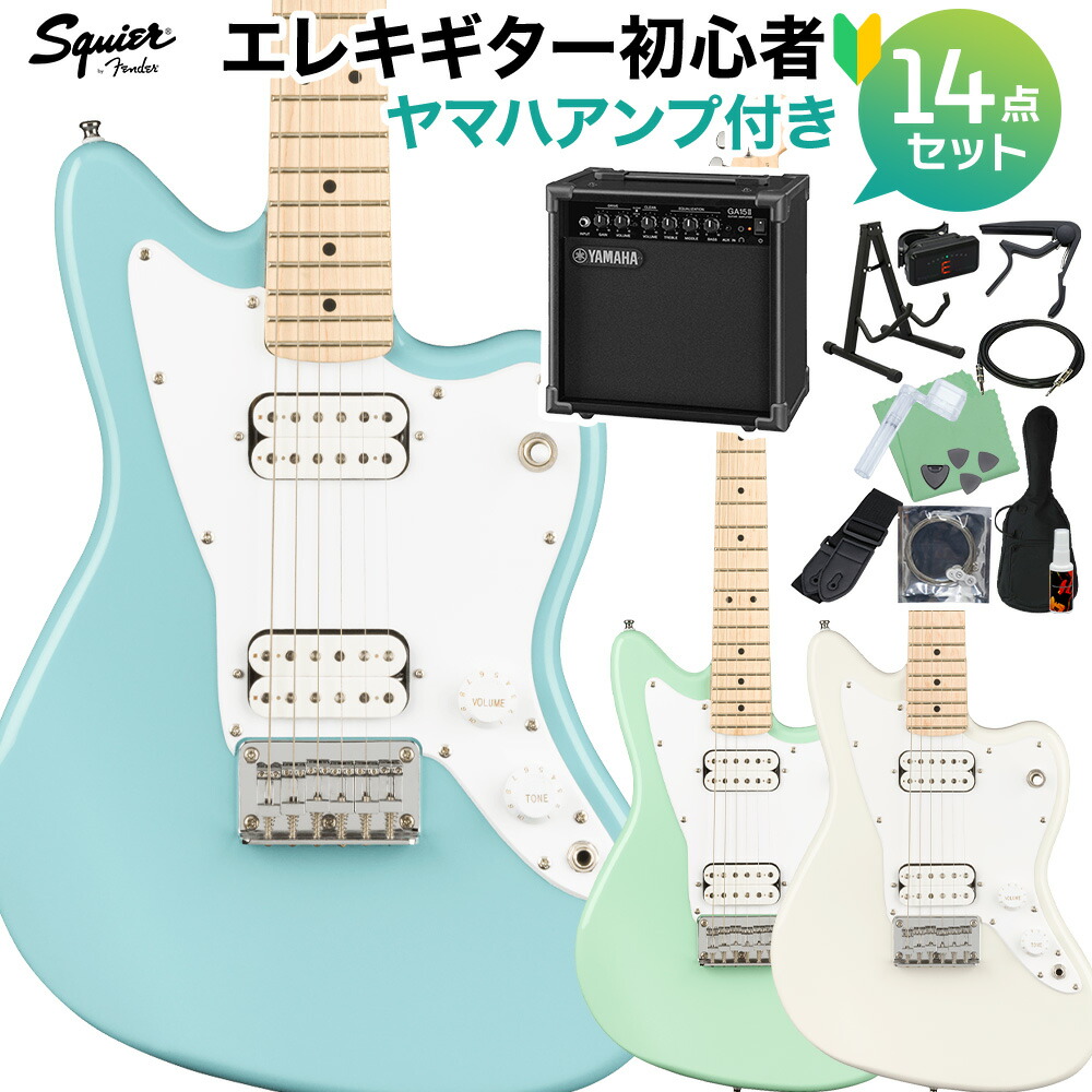 Squier by Fender Jazzmaster スクワイヤジャズマスター Amazon | Squier by Fender Classic Vibe '60s Jazzmaster