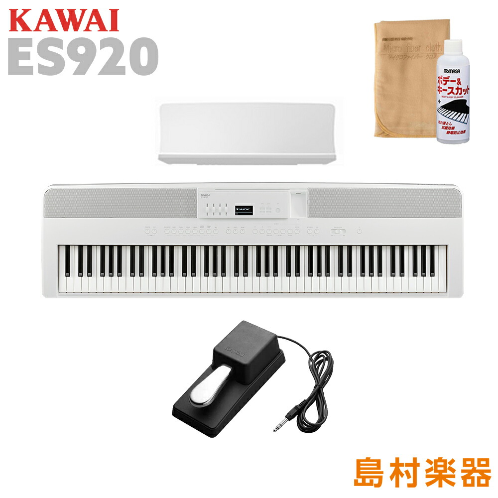 楽天市場】KAWAI カワイ / ES120LG ライトグレー 電子ピアノ88鍵盤