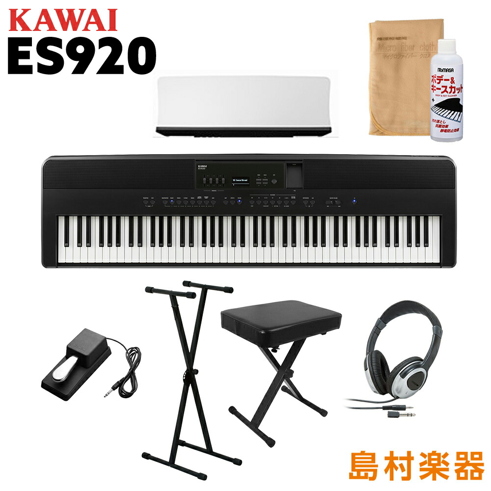 Amazon | KAWAI SCA401 PW ピュアホワイト 電子ピアノ 88鍵盤