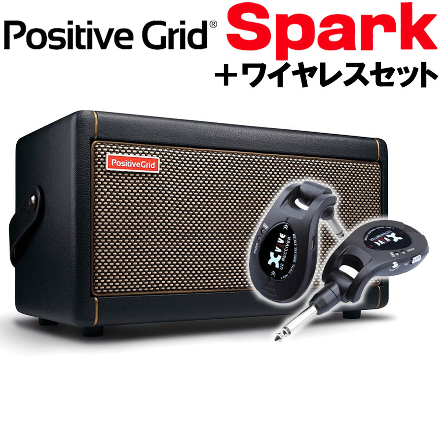 楽天市場】Positive Grid Spark 40 ギターアンプ 【ポジティブグリッド