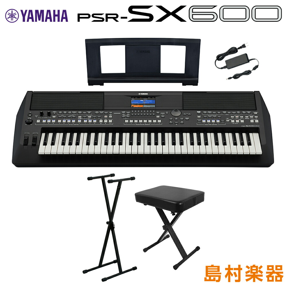 楽天市場】キーボード 電子ピアノ YAMAHA PSR-SX600 Xスタンド