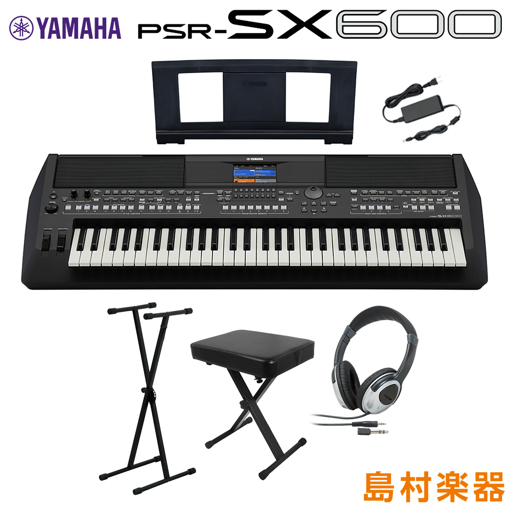 楽天市場】キーボード 電子ピアノ YAMAHA PSR-SX600 Xスタンドセット