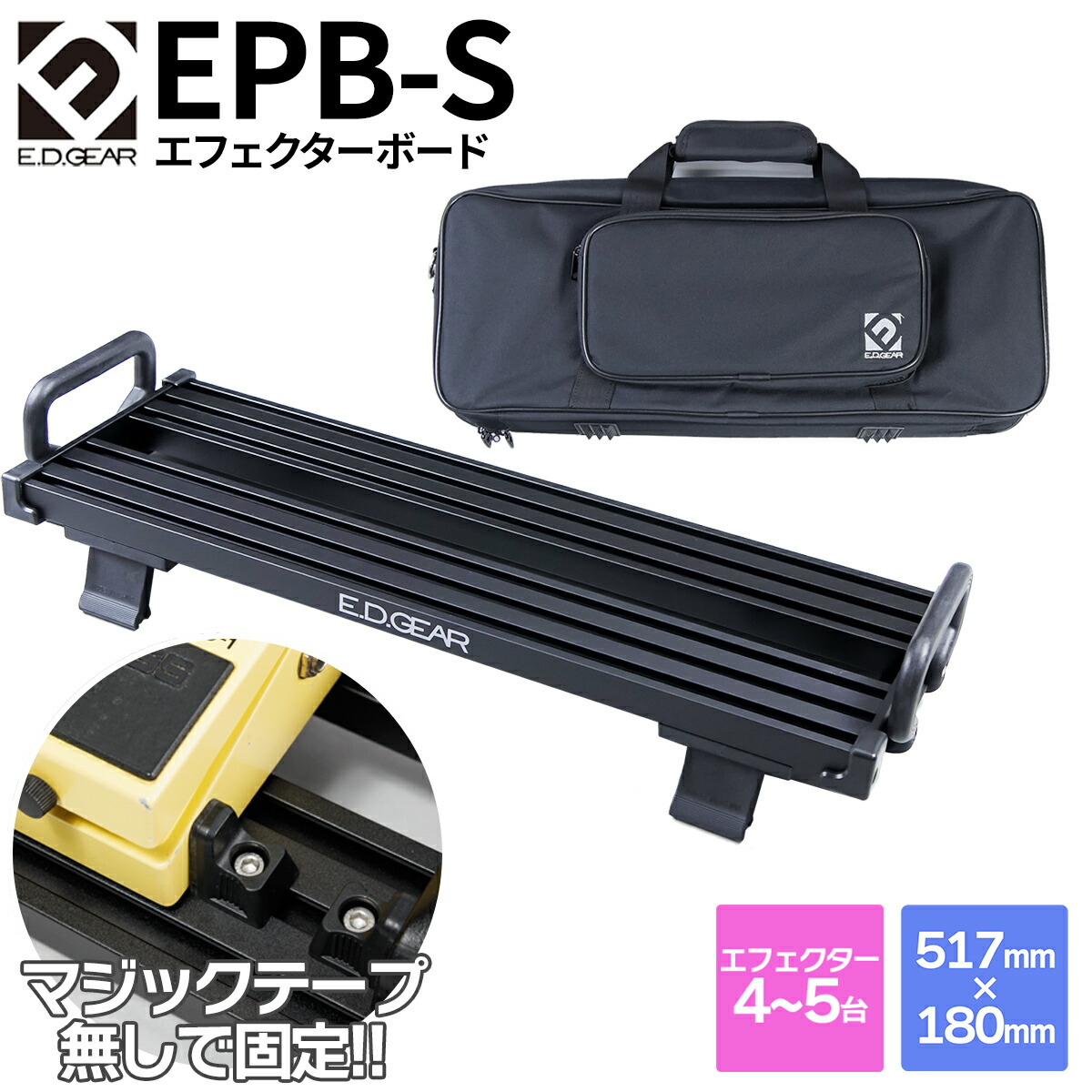 楽天市場】BOSS MS-3 BD-2 ,Proco RAT2 ,JimDunlop GCB95