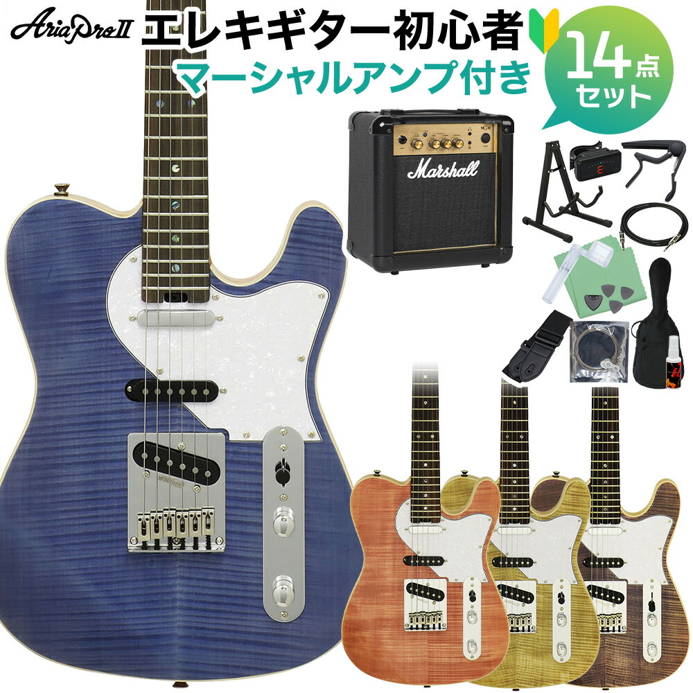 楽天市場】エレキギター AriaProII JMG-CORE BK アリア 限定 EMG