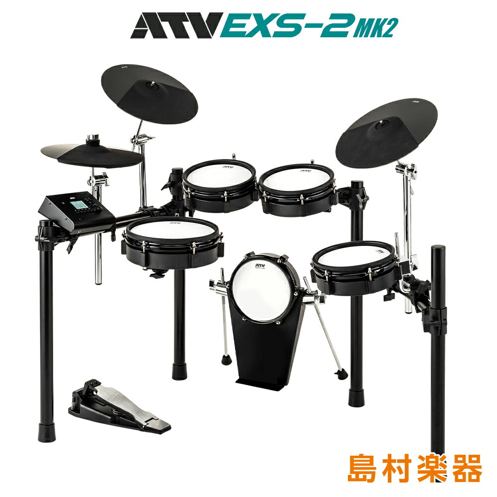 楽天市場】ATV EXS-3 自宅練習8点セット 電子ドラム 【 aDrums EXS 楽天市場】ATV EXS-3 自宅練習8点セット 電子ドラム 【 aDrums EXS