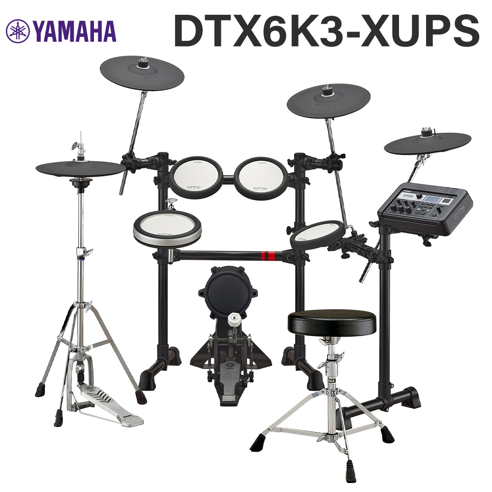完売 Yamaha Dtx6k3 Xups 電子ドラム ヤマハ Dtx6k3xups 島村楽器 人気満点 Atsu Edu Ge