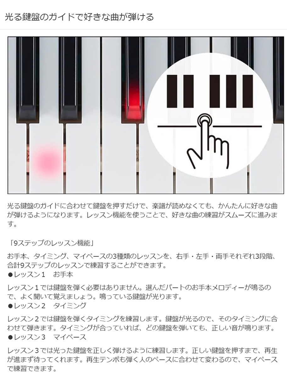 激安特価 キーボード 電子ピアノ Yamaha Ez 300 純正スタンド Xイス ヘッドホンセット 光る鍵盤 61鍵盤 Cpclin Com Br