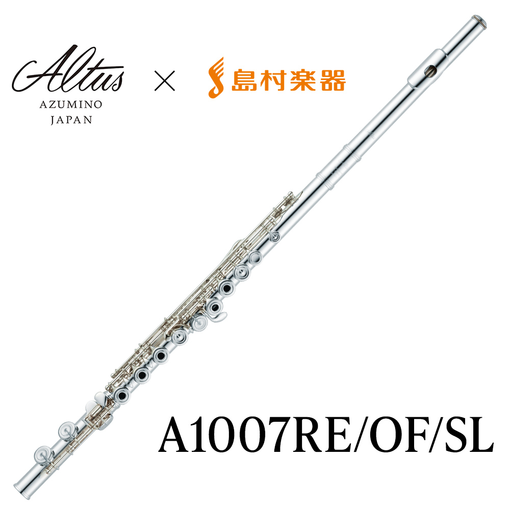 SALE／79%OFF】 Altus A1007RE OF SL フルート リングキイ Eメカ付き