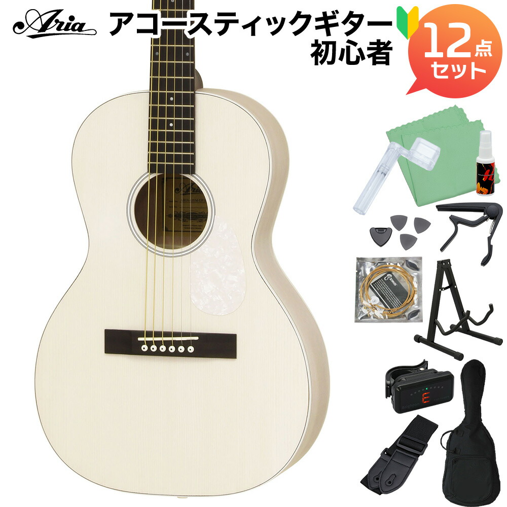 楽天市場】38インチ アコースティックギター 初心者セット 17