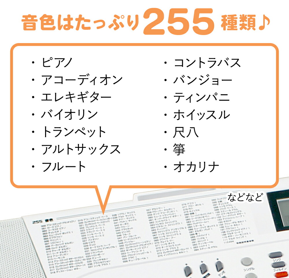 JOY MK-2100 61鍵盤 マイク・譜面台付き Amazon | JOY MK-2100 61鍵盤 マイク・譜面台付き ジョイ