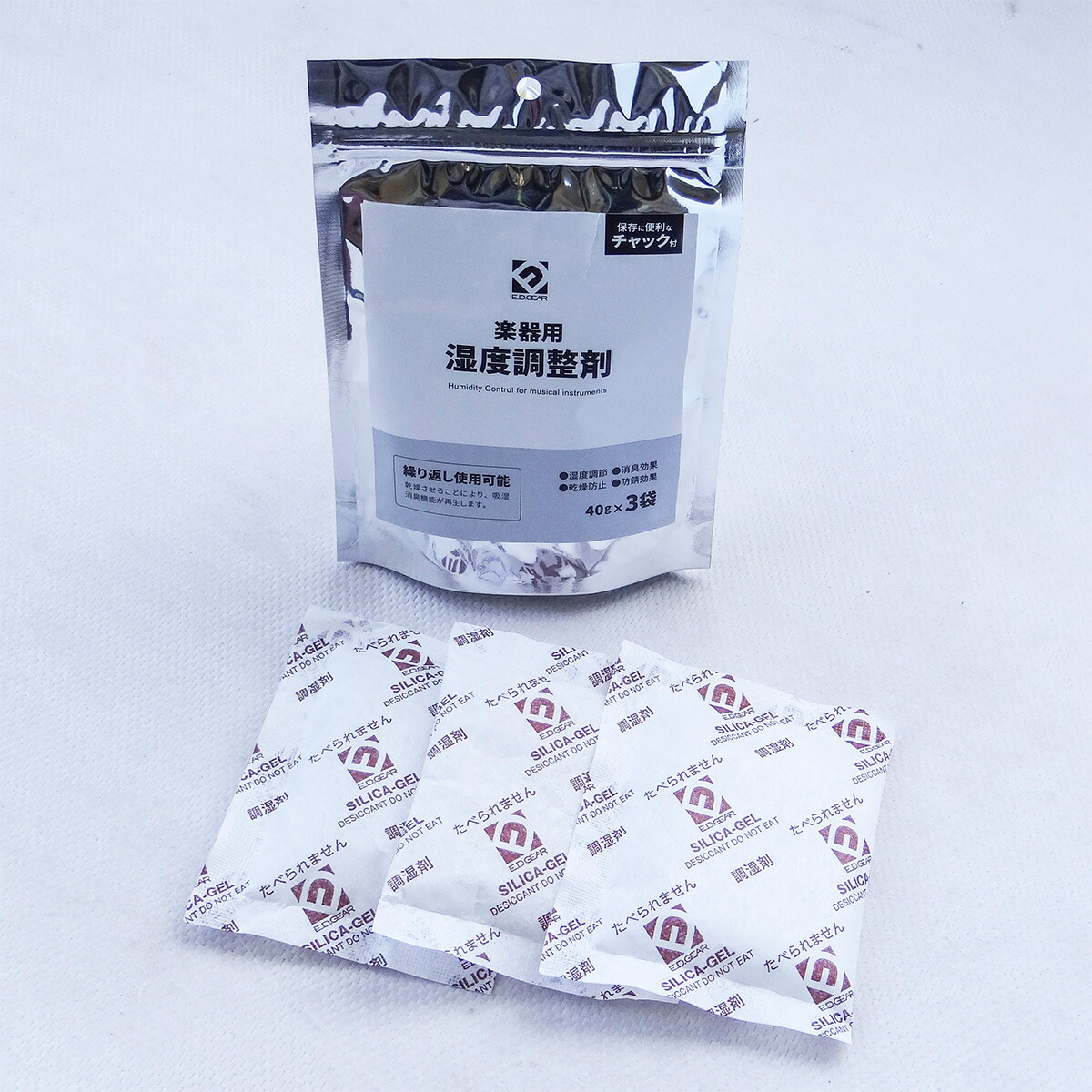 日本最大のブランド Ultra Dry 楽器用湿度調整剤 ウルトラドライ ドライフォルテ(弦楽器用除湿剤)3袋入