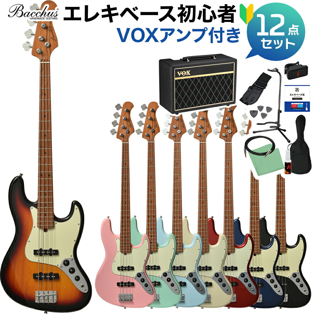 楽天市場】BUSKER'S BJB-Standard ベース初心者12点セット【島村楽器で