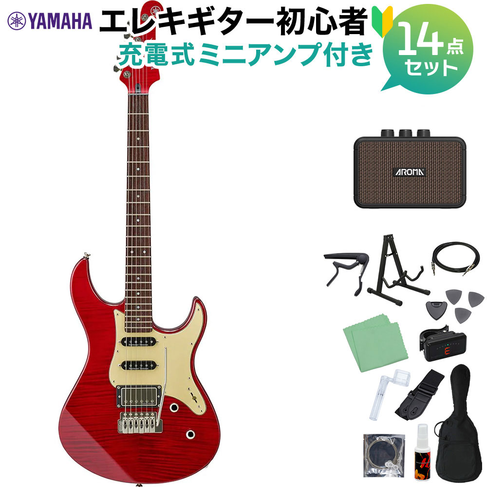 YAMAHA PACIFICA612VIIX エレキギター ヤマハ パシフィカ ヤマハ YAMAHA PACIFICA612V II X TGM パシフィカ エレキギター