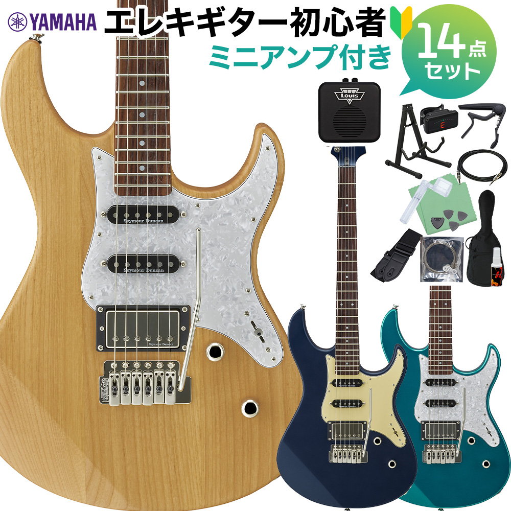 楽天市場】【新色】 YAMAHA PACIFICA612VIIX エレキギター 初心者14点