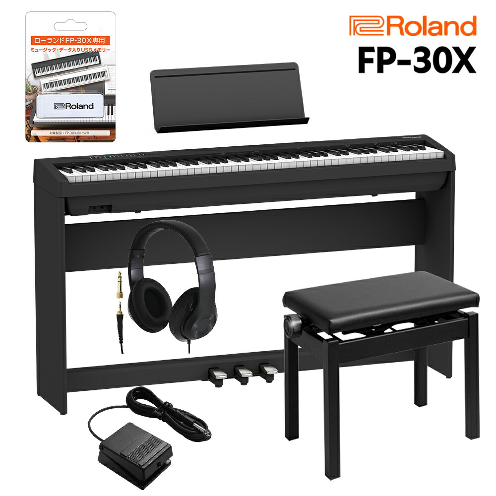 KAWAI 電子ピアノ　SCA401 ブラック　88鍵盤 KAWAI SCA401 MB モダンブラック 電子ピアノ 88鍵盤 カワイ