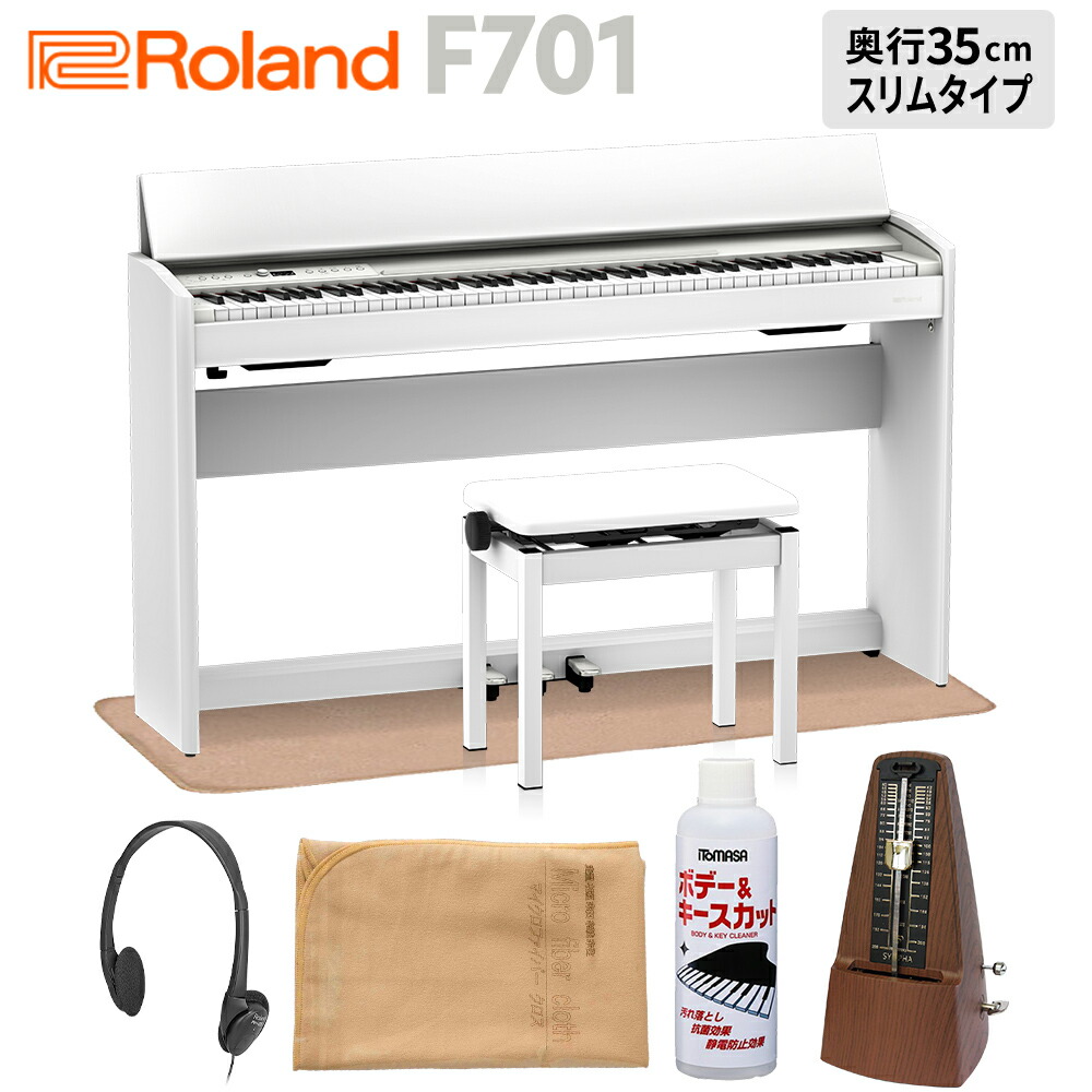 楽天市場】【5/6迄 7000円相当ヘッドホンプレゼント!】 Roland 楽天市場】【5/6迄 7000円相当ヘッドホンプレゼント!】 Roland