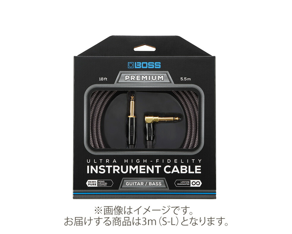BOSS BIC-P10A プレミアムケーブル 3ｍ S-L ボス